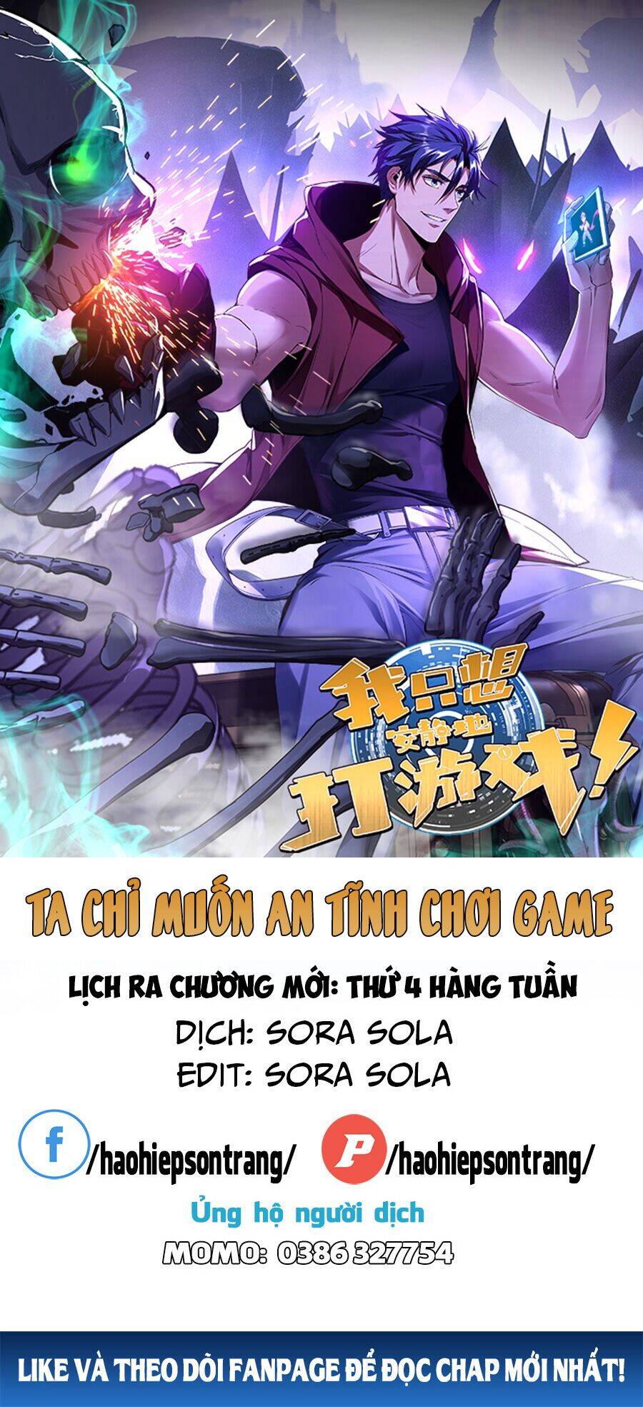 Ta Chỉ Muốn An Tĩnh Chơi Game Chapter 2 - 1
