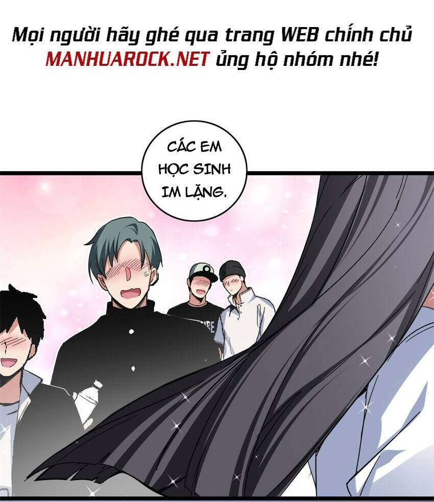 Ta Chỉ Muốn An Tĩnh Chơi Game Chapter 62 - 35