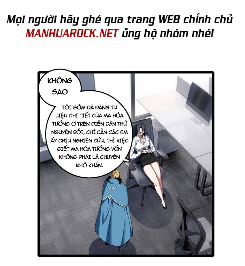 Ta Chỉ Muốn An Tĩnh Chơi Game Chapter 63 - 13