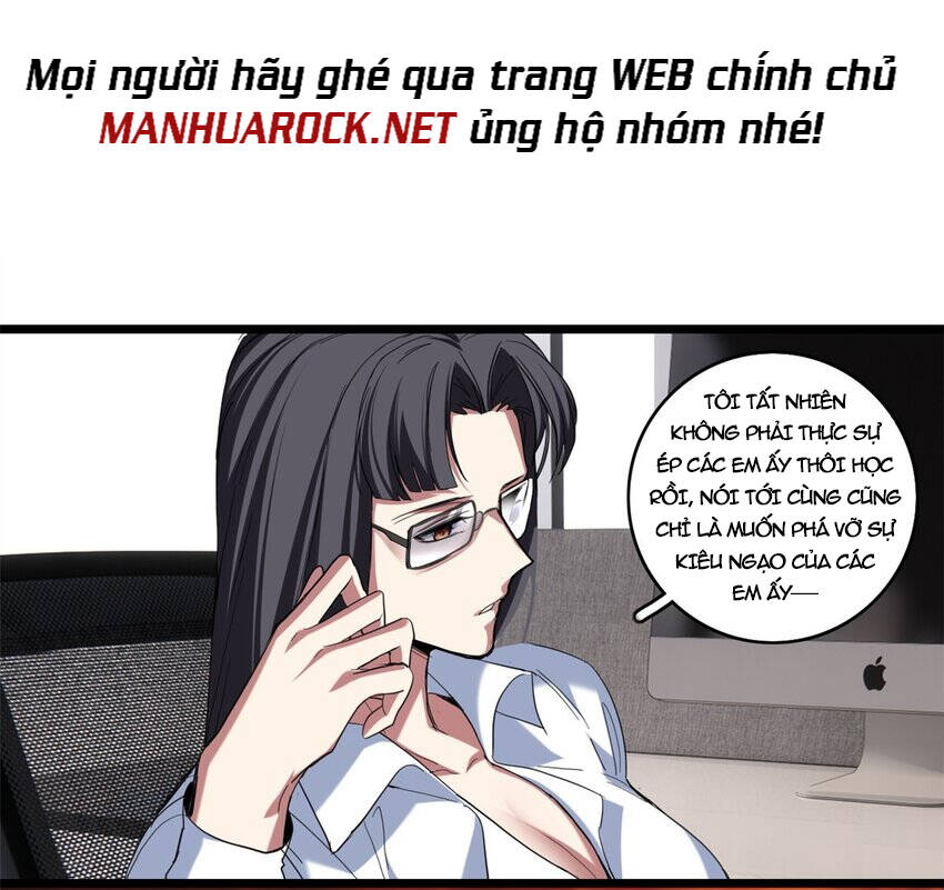 Ta Chỉ Muốn An Tĩnh Chơi Game Chapter 63 - 14