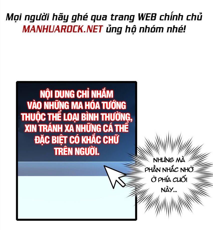 Ta Chỉ Muốn An Tĩnh Chơi Game Chapter 64 - 2