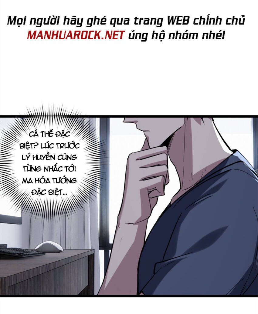 Ta Chỉ Muốn An Tĩnh Chơi Game Chapter 64 - 3