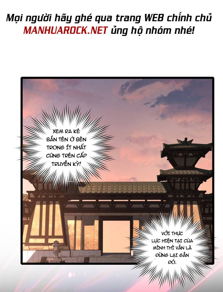 Ta Chỉ Muốn An Tĩnh Chơi Game Chapter 66 - 32