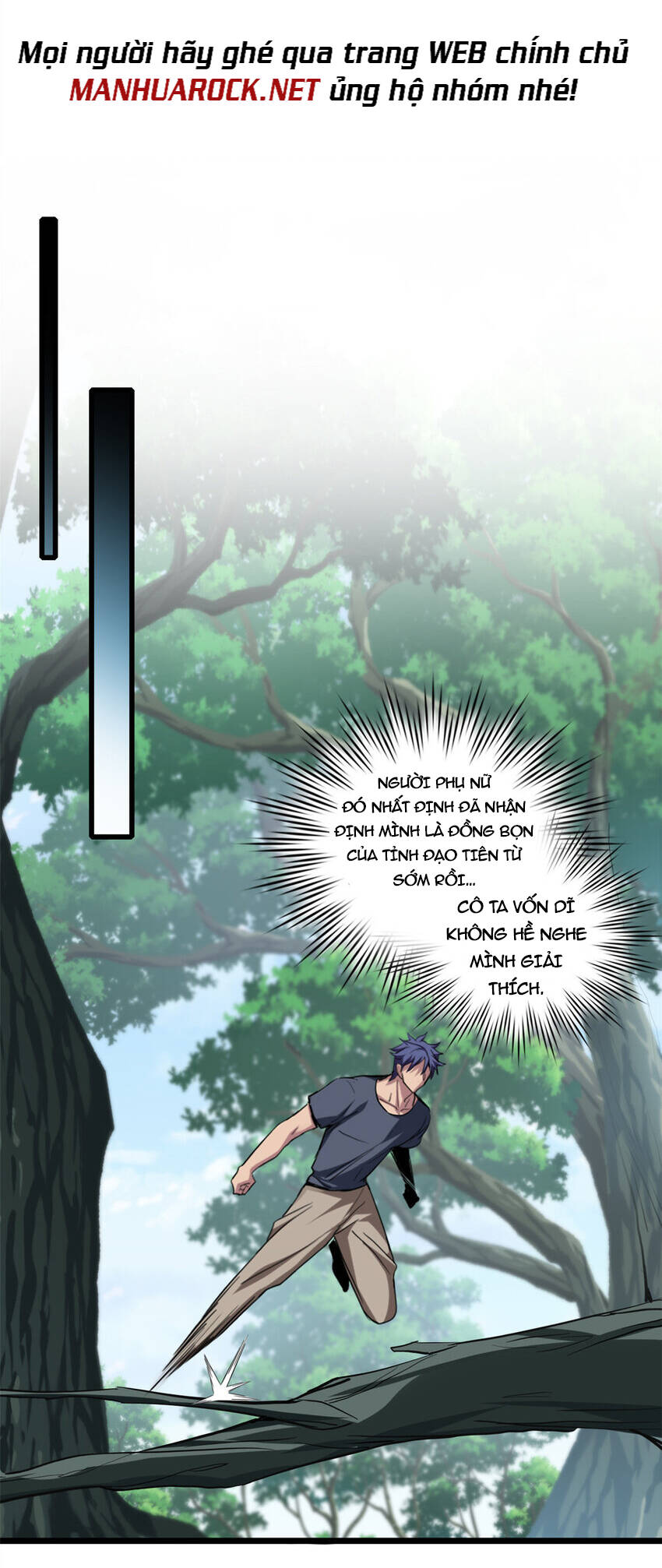 Ta Chỉ Muốn An Tĩnh Chơi Game Chapter 68 - 26