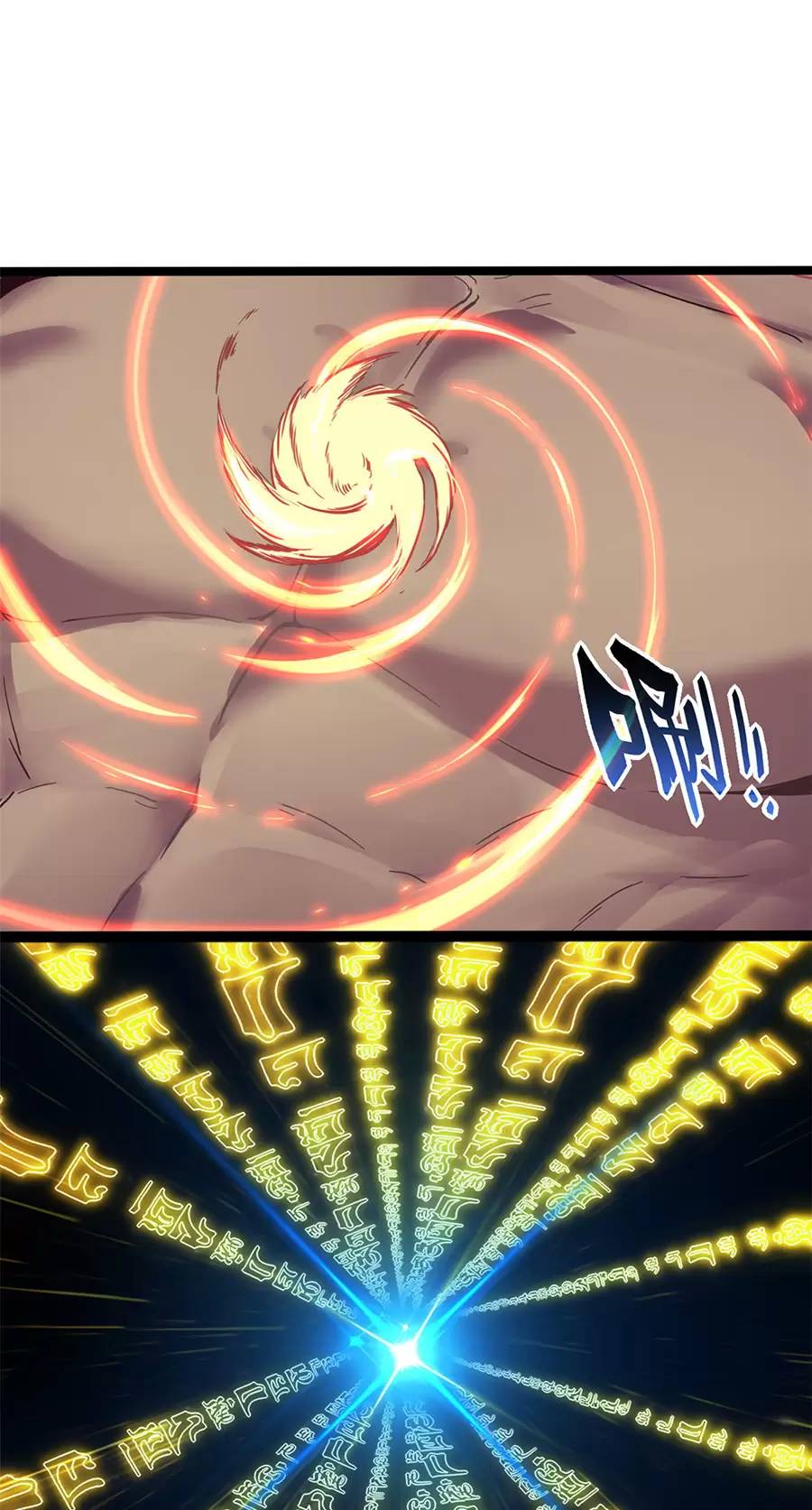 Ta Chỉ Muốn An Tĩnh Chơi Game Chapter 76 - 6