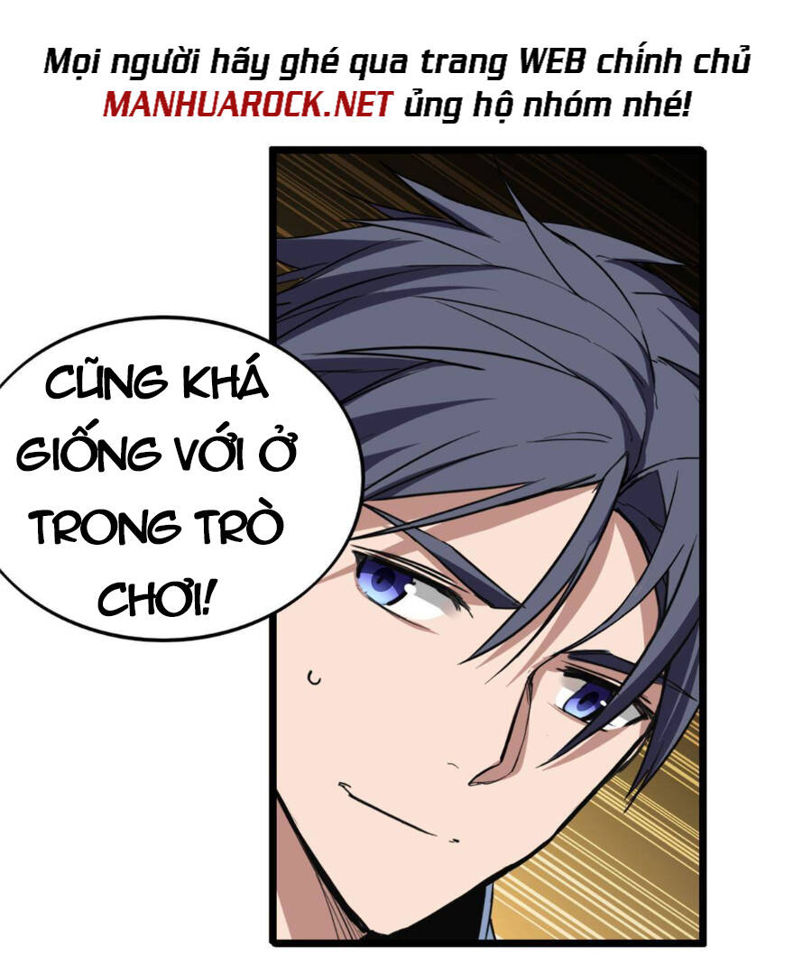 Ta Chỉ Muốn An Tĩnh Chơi Game Chapter 14 - 9