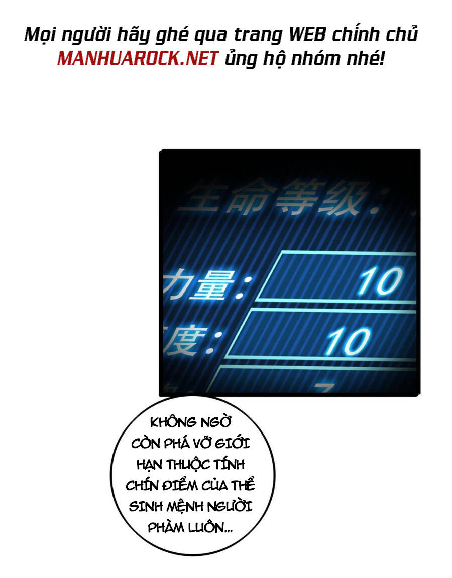 Ta Chỉ Muốn An Tĩnh Chơi Game Chapter 23 - 39