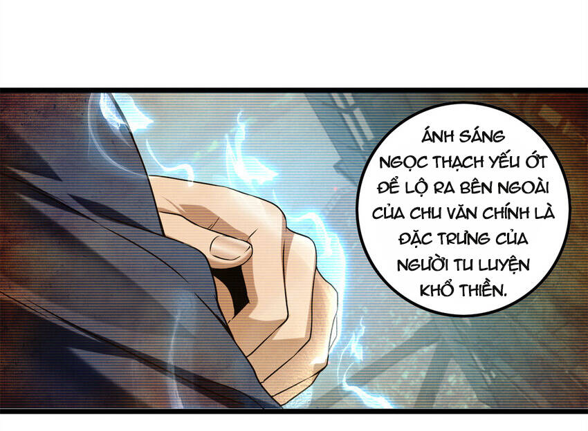 Ta Chỉ Muốn An Tĩnh Chơi Game Chapter 48 - 25