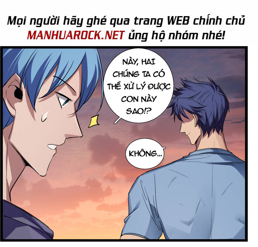 Ta Chỉ Muốn An Tĩnh Chơi Game Chapter 74 - 23
