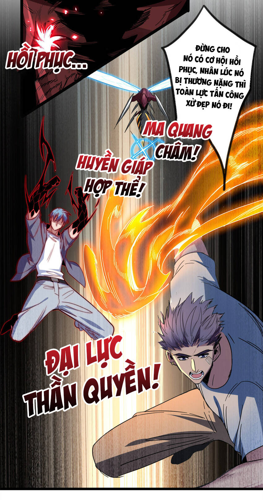 Ta Chỉ Muốn An Tĩnh Chơi Game Chapter 74 - 30