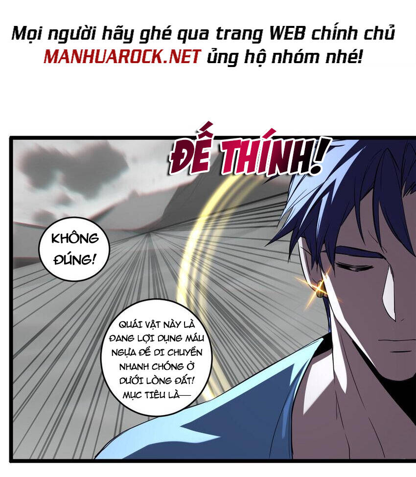 Ta Chỉ Muốn An Tĩnh Chơi Game Chapter 74 - 36
