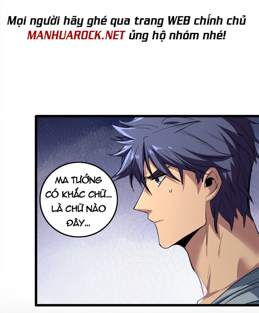 Ta Chỉ Muốn An Tĩnh Chơi Game Chapter 73 - 32