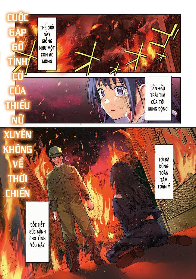 Giá Như Có Thể Gặp Lại Anh Trên Ngọn Đồi Trải Đầy Hoa Nở Ấy Chapter 1 - 3