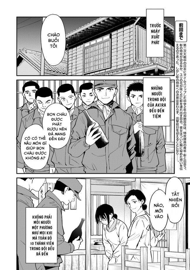 Giá Như Có Thể Gặp Lại Anh Trên Ngọn Đồi Trải Đầy Hoa Nở Ấy Chapter 10 - 4