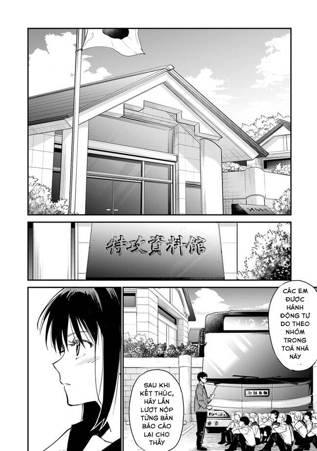 Giá Như Có Thể Gặp Lại Anh Trên Ngọn Đồi Trải Đầy Hoa Nở Ấy Chapter 11 - 18