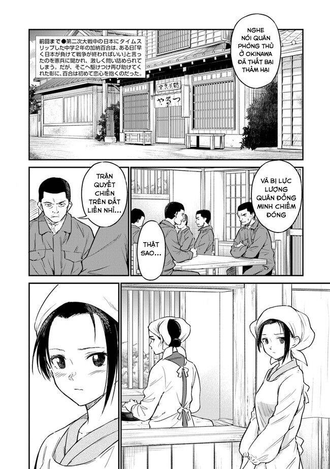 Giá Như Có Thể Gặp Lại Anh Trên Ngọn Đồi Trải Đầy Hoa Nở Ấy Chapter 6 - 4