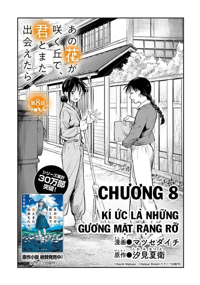 Giá Như Có Thể Gặp Lại Anh Trên Ngọn Đồi Trải Đầy Hoa Nở Ấy Chapter 8 - 3