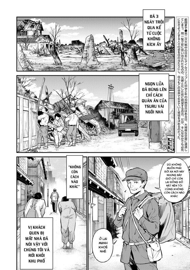 Giá Như Có Thể Gặp Lại Anh Trên Ngọn Đồi Trải Đầy Hoa Nở Ấy Chapter 8 - 4