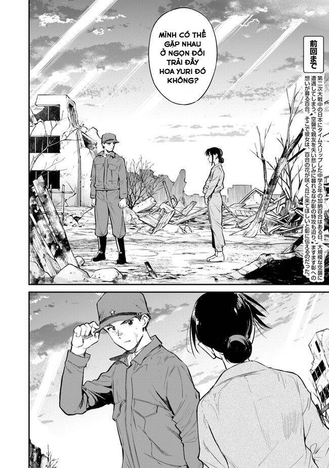 Giá Như Có Thể Gặp Lại Anh Trên Ngọn Đồi Trải Đầy Hoa Nở Ấy Chapter 9 - 4