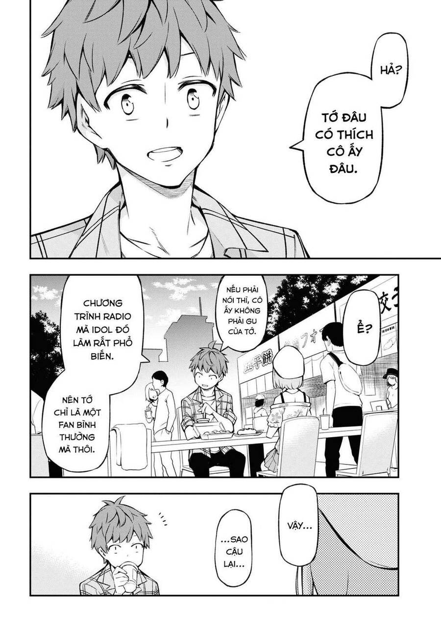 Đó Là Vì Cậu Thích Radio Chapter 1 - 23