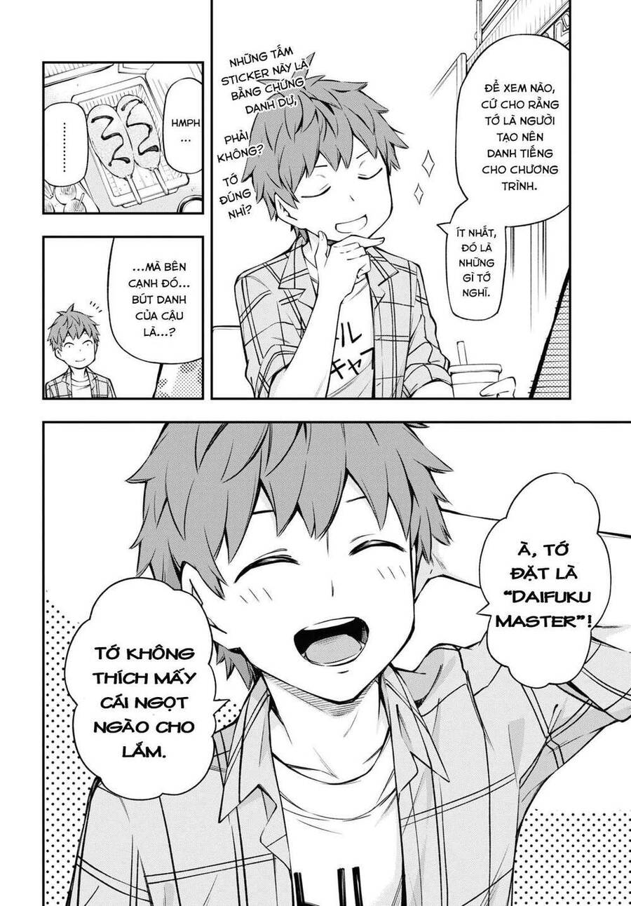 Đó Là Vì Cậu Thích Radio Chapter 1 - 25