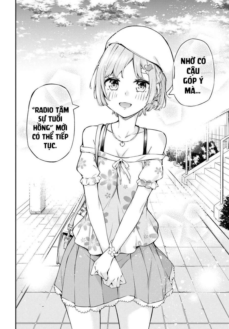 Đó Là Vì Cậu Thích Radio Chapter 1 - 41