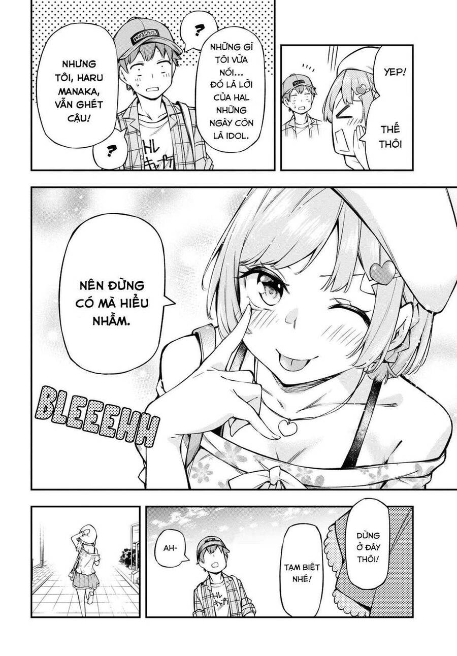 Đó Là Vì Cậu Thích Radio Chapter 1 - 43