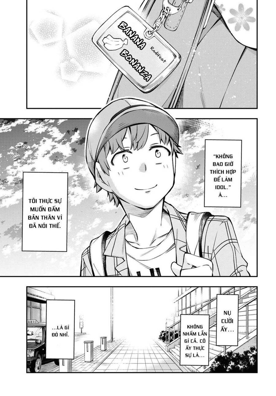 Đó Là Vì Cậu Thích Radio Chapter 1 - 44