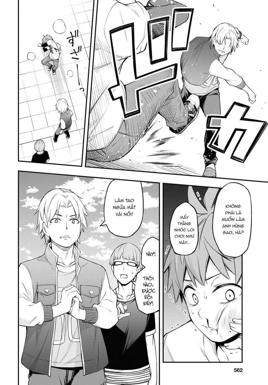 Đó Là Vì Cậu Thích Radio Chapter 11 - 5