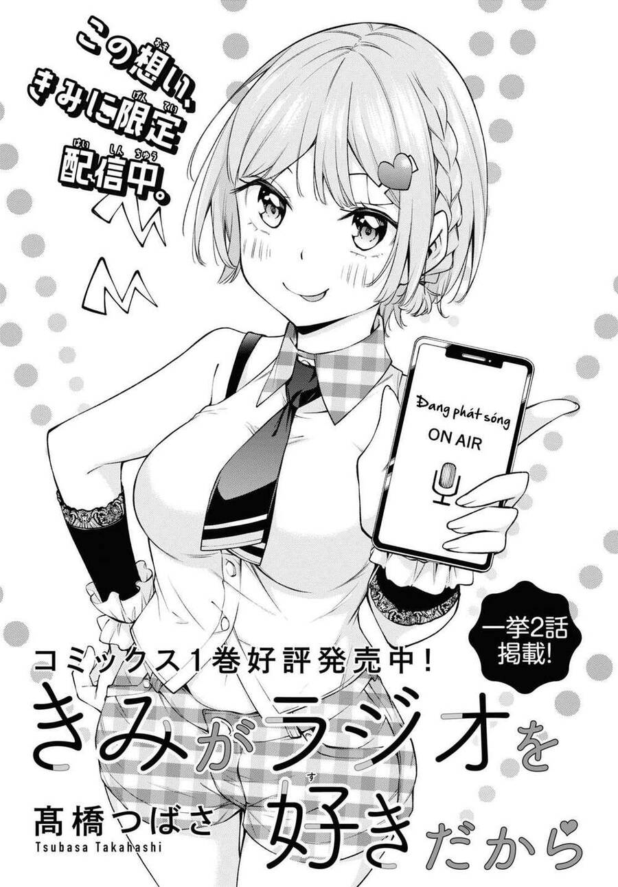 Đó Là Vì Cậu Thích Radio Chapter 12 - 3