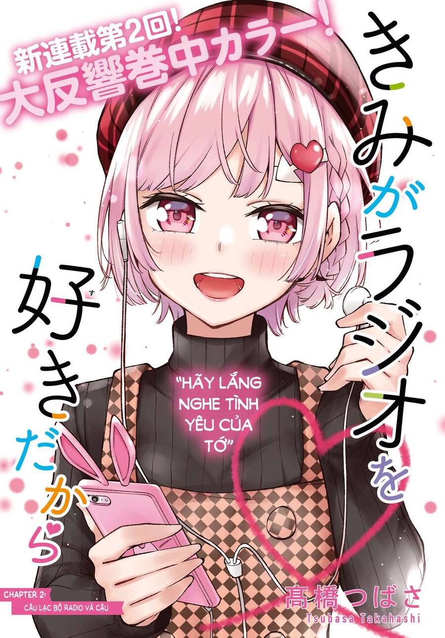 Đó Là Vì Cậu Thích Radio Chapter 2 - 2