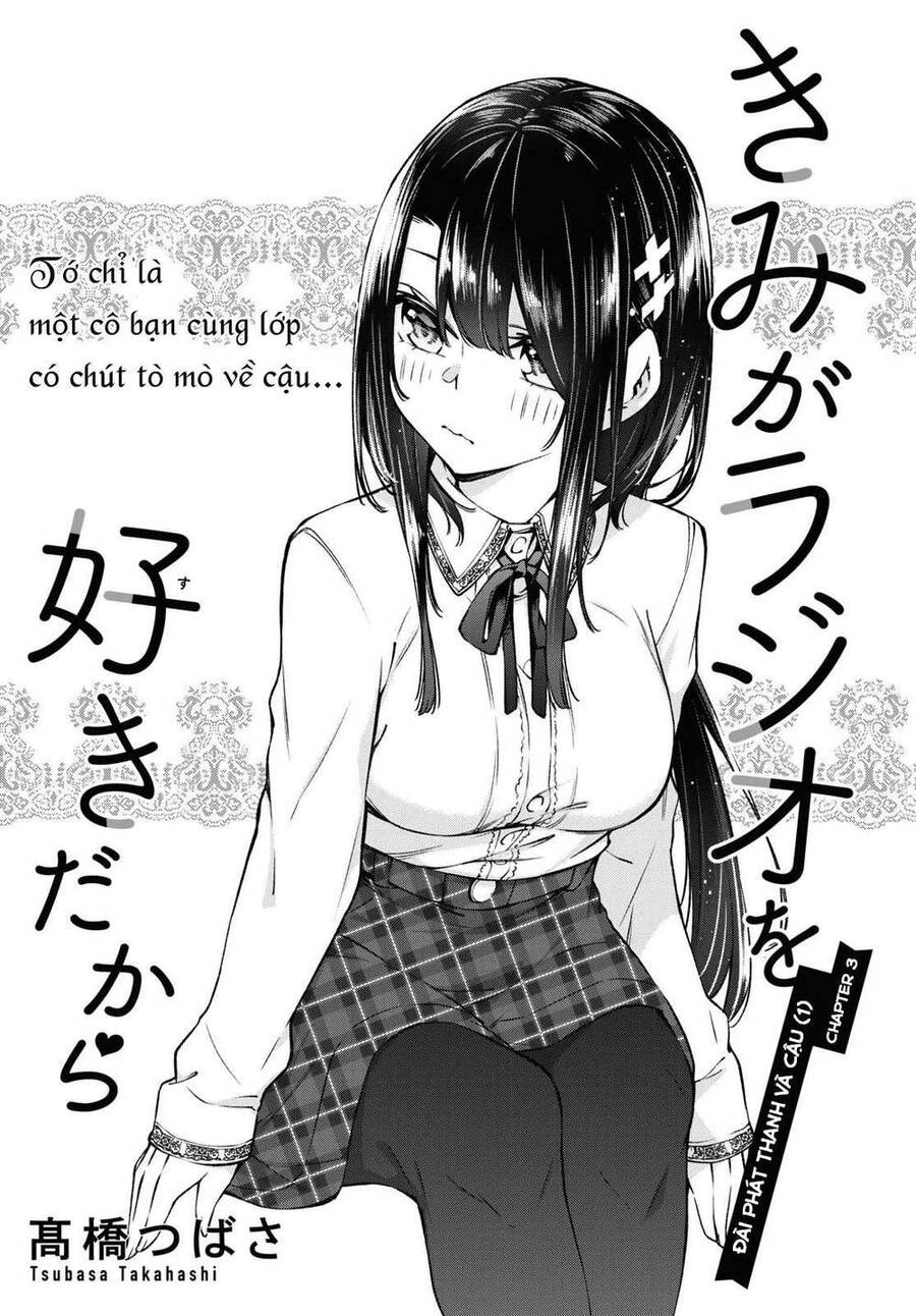 Đó Là Vì Cậu Thích Radio Chapter 3 - 2