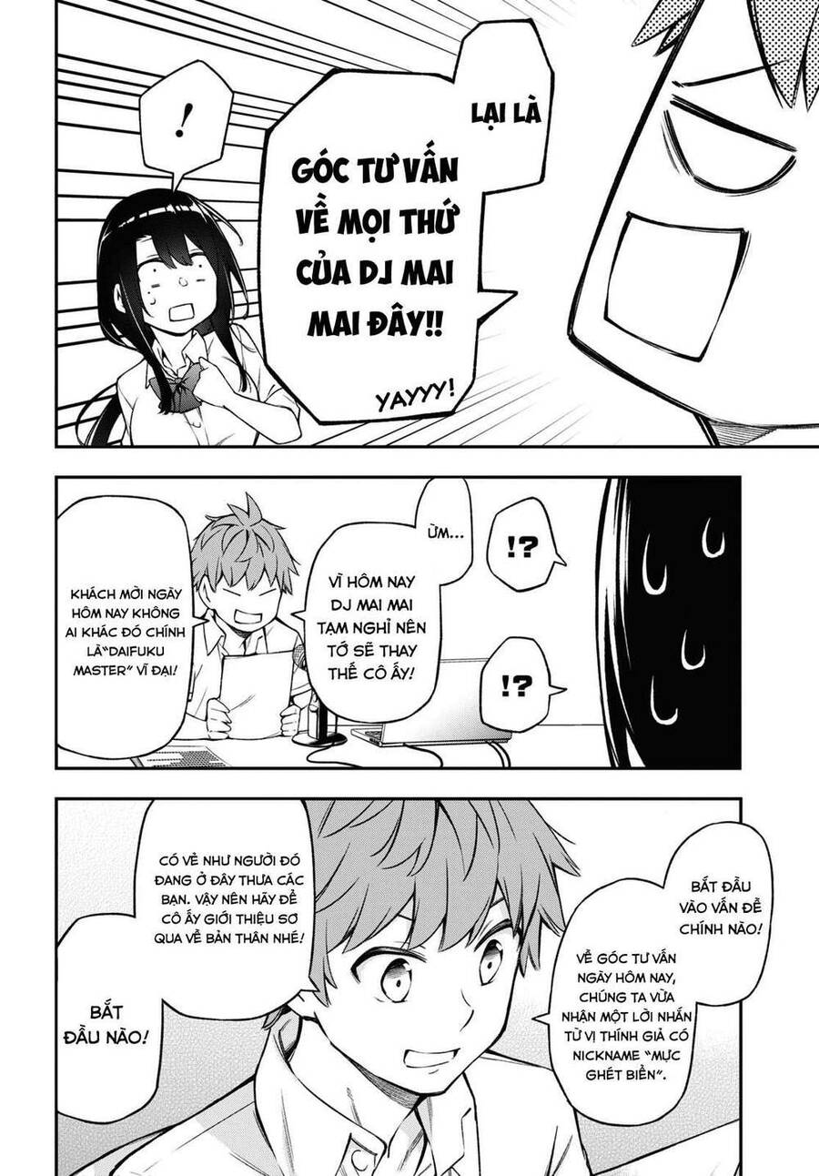 Đó Là Vì Cậu Thích Radio Chapter 4 - 15