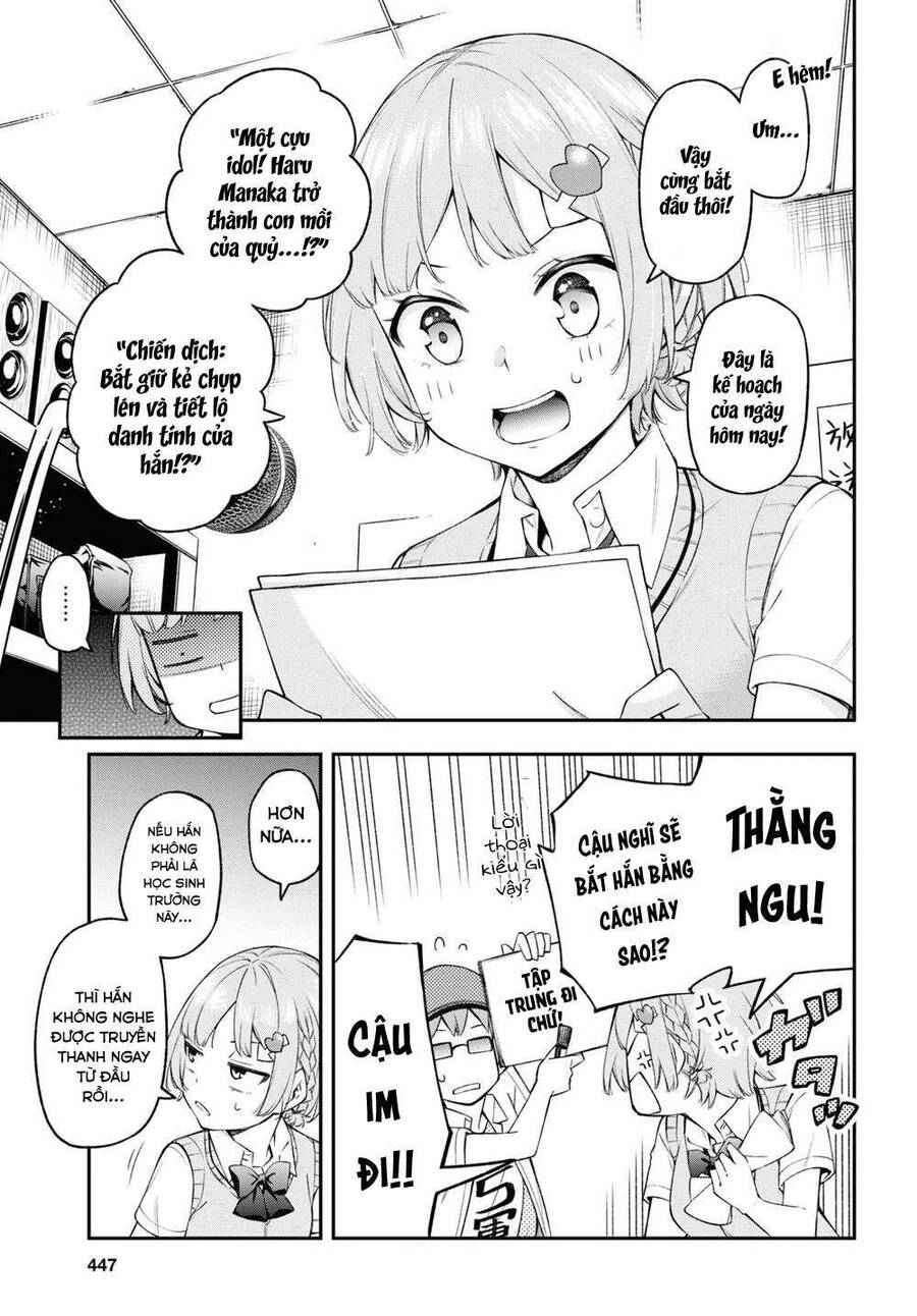 Đó Là Vì Cậu Thích Radio Chapter 8 - 14