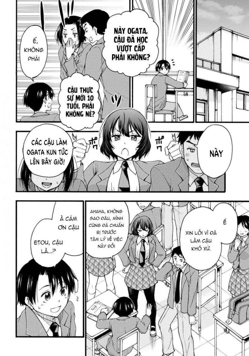 Đừng Biến Dạng Mà, Ogata-Kun!! Chapter 1 - 12