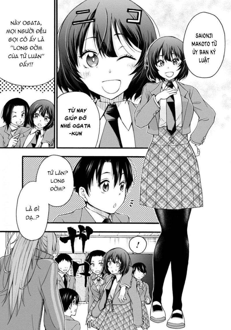 Đừng Biến Dạng Mà, Ogata-Kun!! Chapter 1 - 13