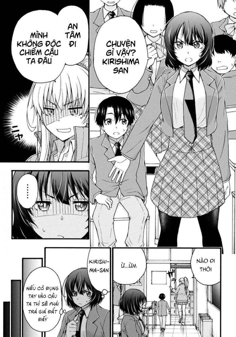 Đừng Biến Dạng Mà, Ogata-Kun!! Chapter 1 - 15