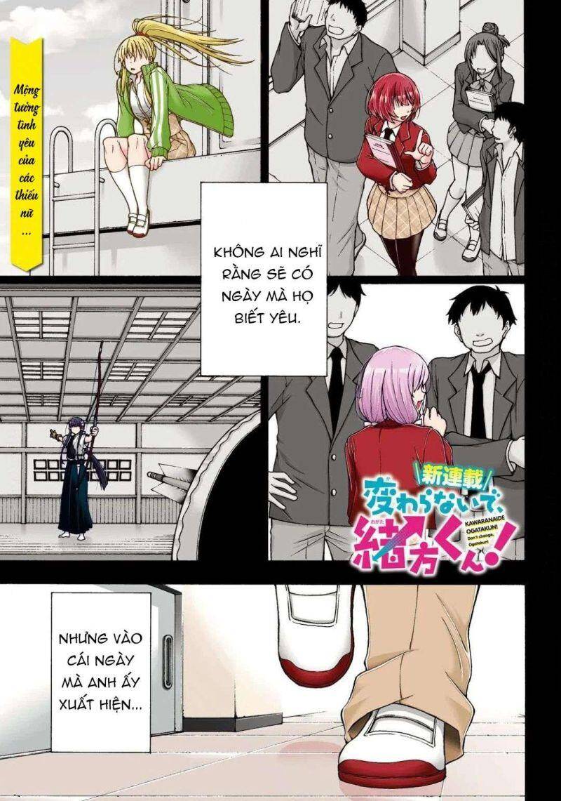 Đừng Biến Dạng Mà, Ogata-Kun!! Chapter 1 - 4