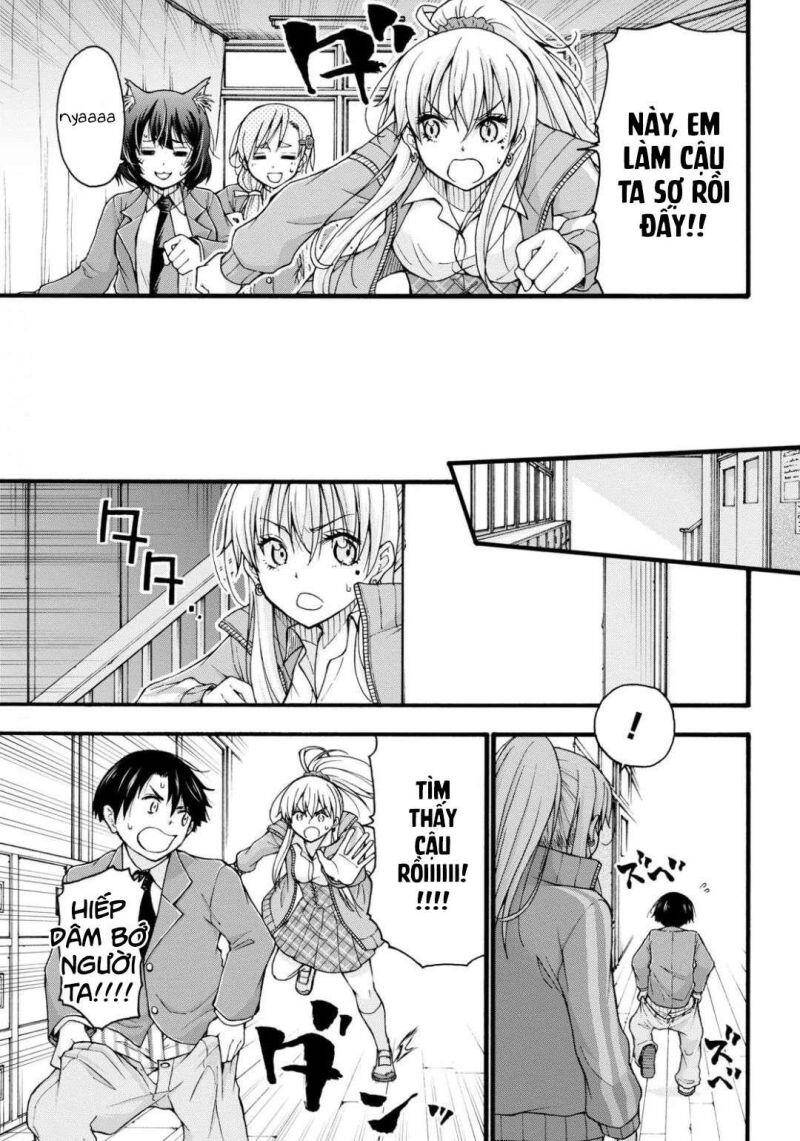 Đừng Biến Dạng Mà, Ogata-Kun!! Chapter 1 - 37