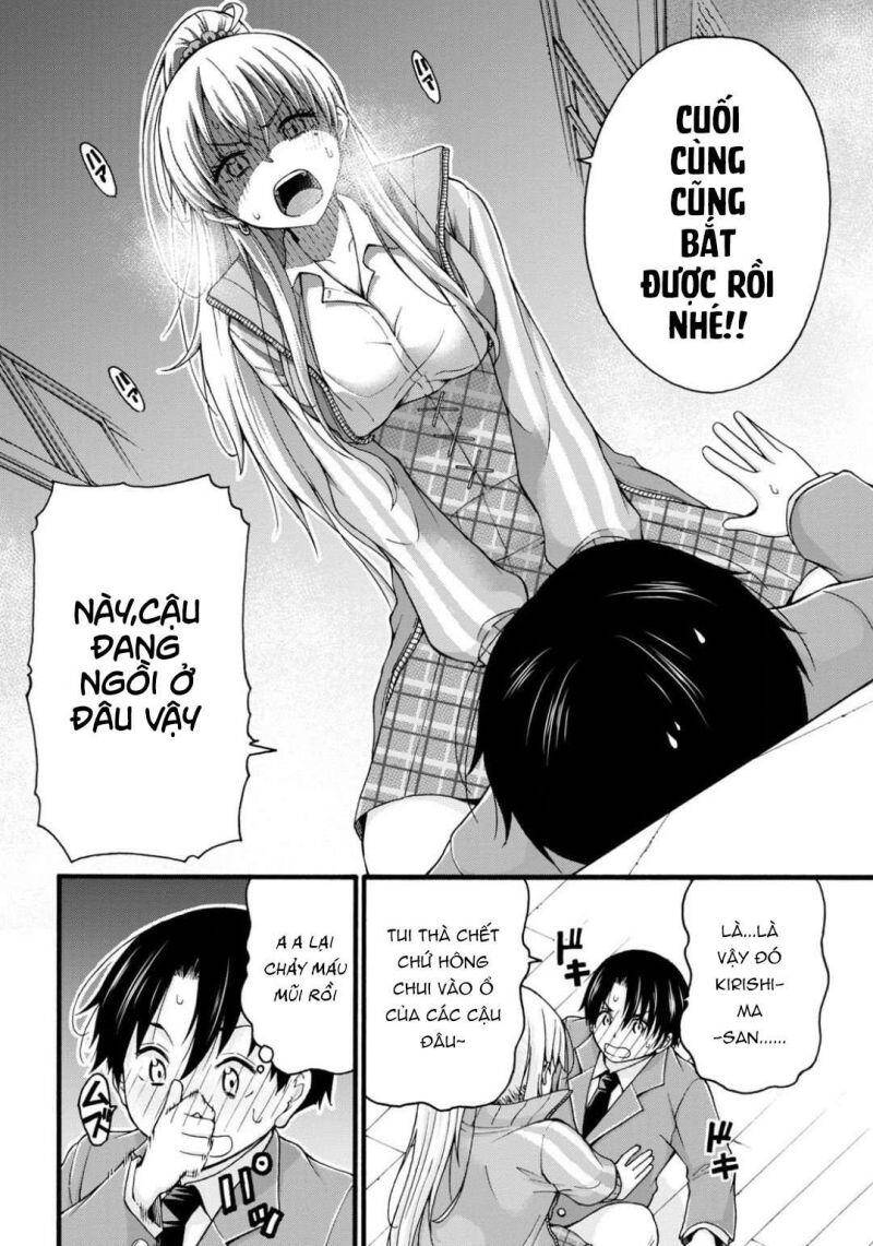 Đừng Biến Dạng Mà, Ogata-Kun!! Chapter 1 - 38