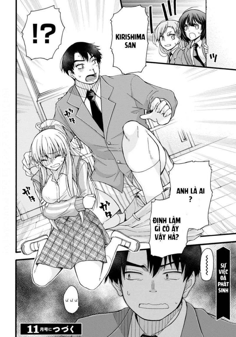 Đừng Biến Dạng Mà, Ogata-Kun!! Chapter 1 - 42