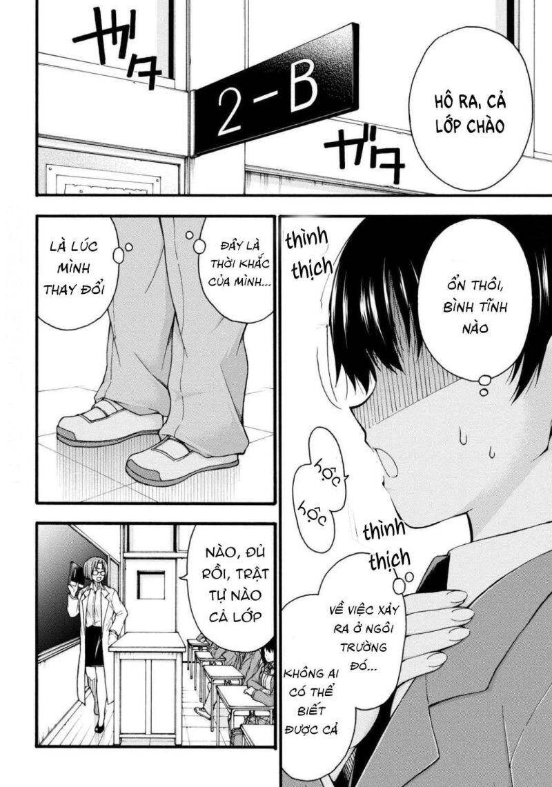 Đừng Biến Dạng Mà, Ogata-Kun!! Chapter 1 - 8