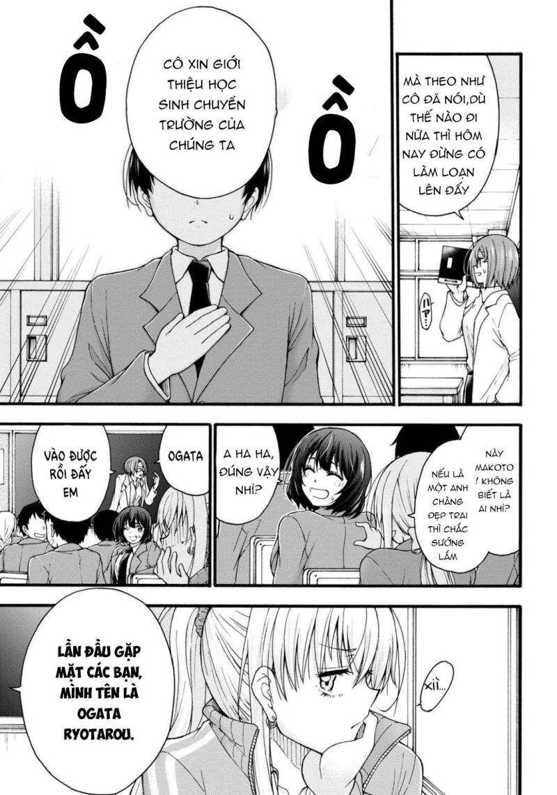 Đừng Biến Dạng Mà, Ogata-Kun!! Chapter 1 - 9