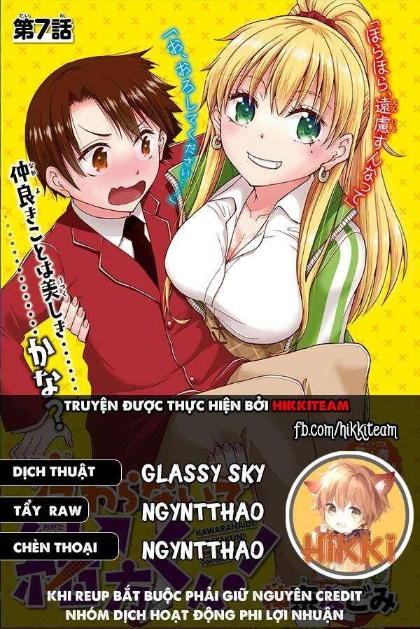 Đừng Biến Dạng Mà, Ogata-Kun!! Chapter 3 - 1