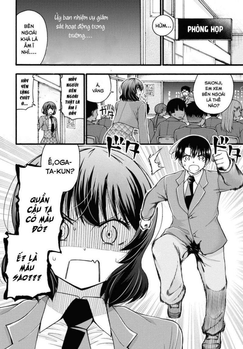 Đừng Biến Dạng Mà, Ogata-Kun!! Chapter 3 - 14