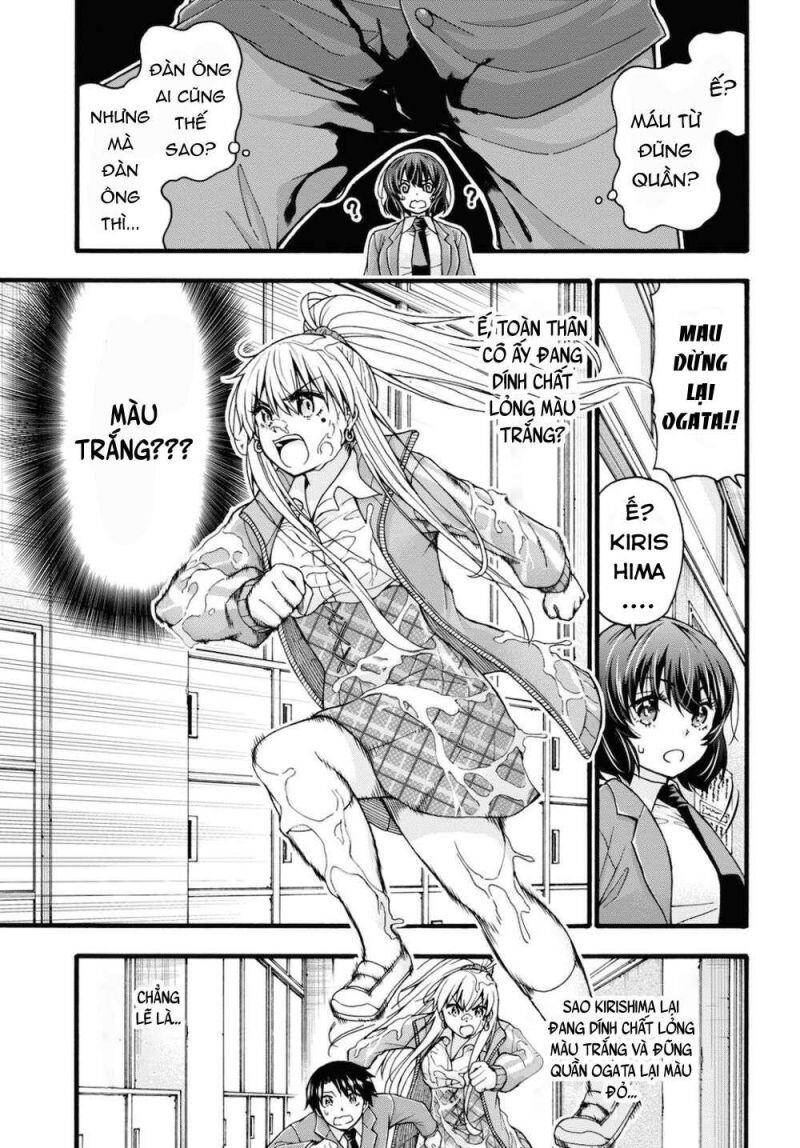 Đừng Biến Dạng Mà, Ogata-Kun!! Chapter 3 - 15