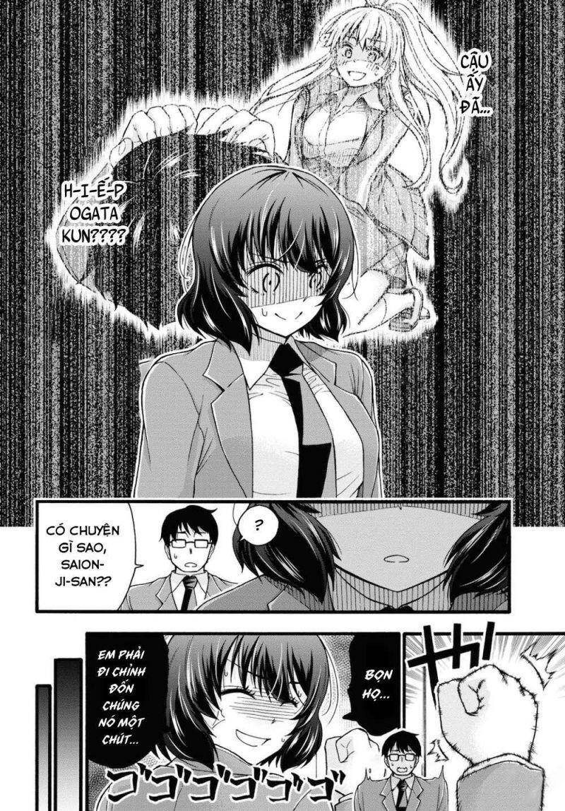 Đừng Biến Dạng Mà, Ogata-Kun!! Chapter 3 - 16