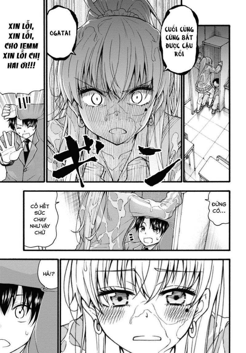 Đừng Biến Dạng Mà, Ogata-Kun!! Chapter 3 - 17