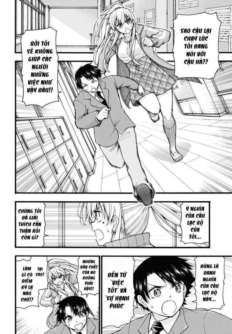 Đừng Biến Dạng Mà, Ogata-Kun!! Chapter 3 - 6