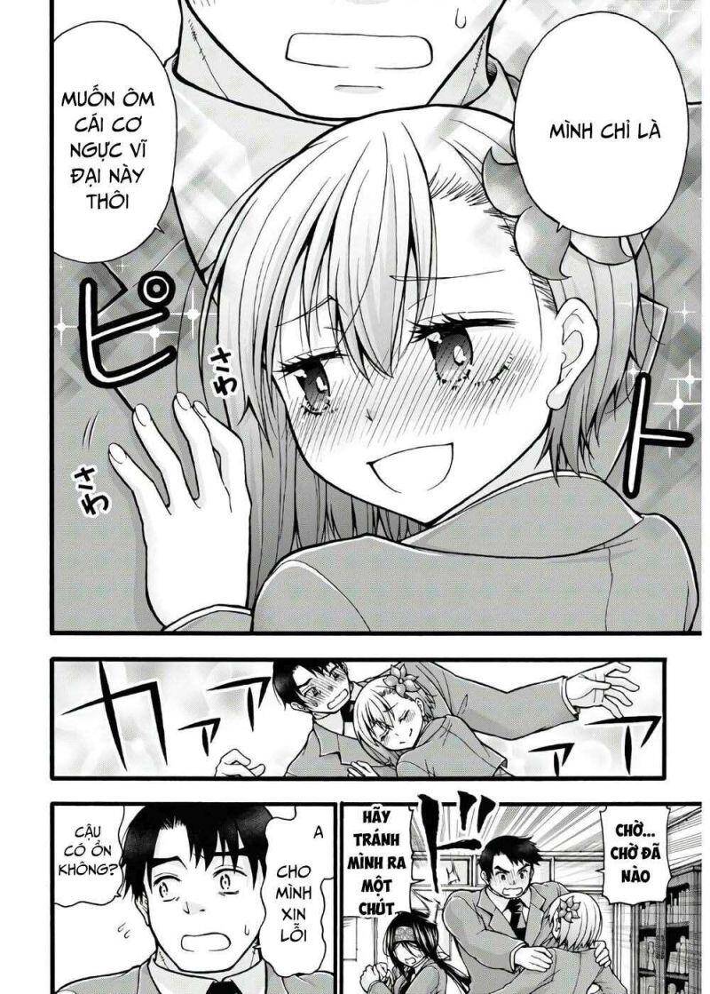 Đừng Biến Dạng Mà, Ogata-Kun!! Chapter 5 - 13